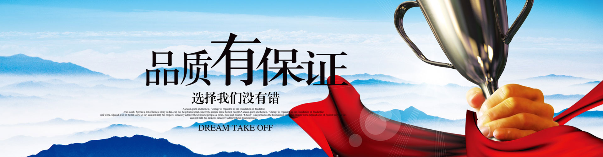 迪馬股份-重慶迪馬實(shí)業(yè)股份有限公司